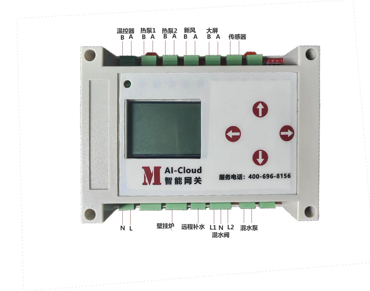 顶棚辐射五恒空调系统应该怎么做才能更安全？